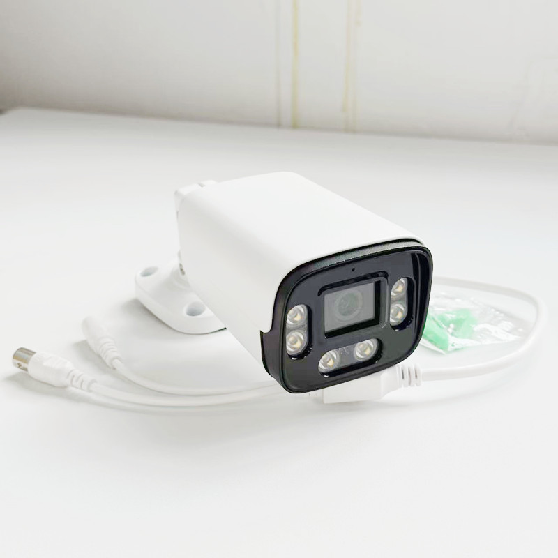 5MP AHD Bullet Camera Buiten W - Outdoor Lighting No Electricity recensie en prijs