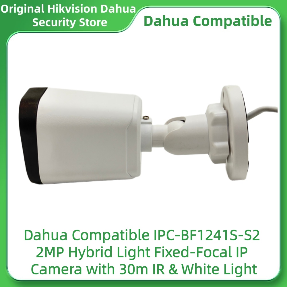 Dahua compatibele IPC-BF1241S- - Outdoor Lighting No Electricity recensie en prijs