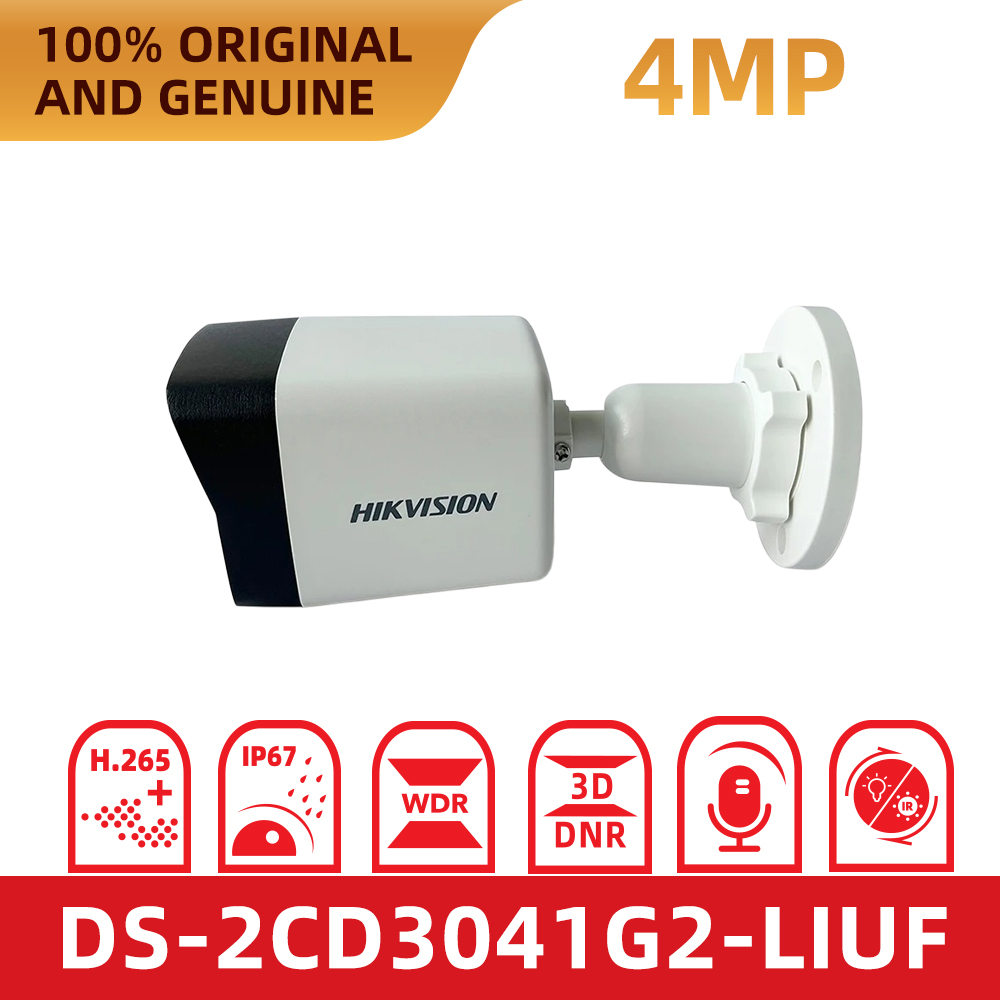 Hikvision Originele DS-2CD3041 - Outdoor Lighting No Electricity recensie en prijs